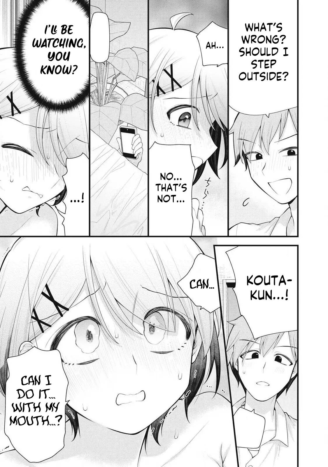 Your Sister Chapter 3000 Page 11